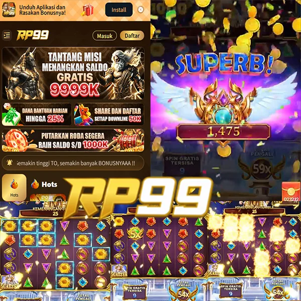 RP99